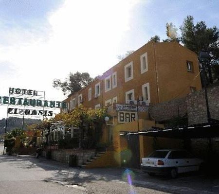 Hotel El Oasis Carchel 외부 사진