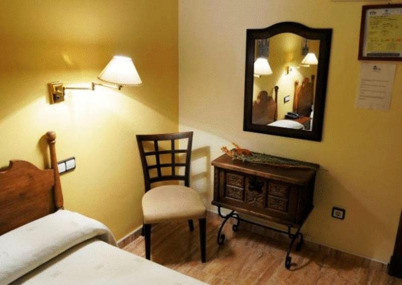 Hotel El Oasis Carchel 객실 사진